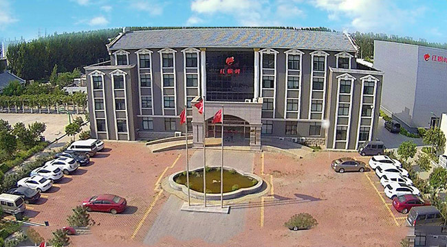 插入逼逼嗯啊嗯啊嗯啊嗯啊视频到红枫叶 ·定制代加工产品